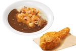 【今週】すき家「シーフードカレー」が登場／ケンタ創業日／え!? 青いコアラのマーチ？