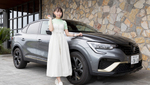 独特なデザインが目立つルノーのクーペSUV「アルカナ E-TECH エンジニアード」はアイドルも納得の走り