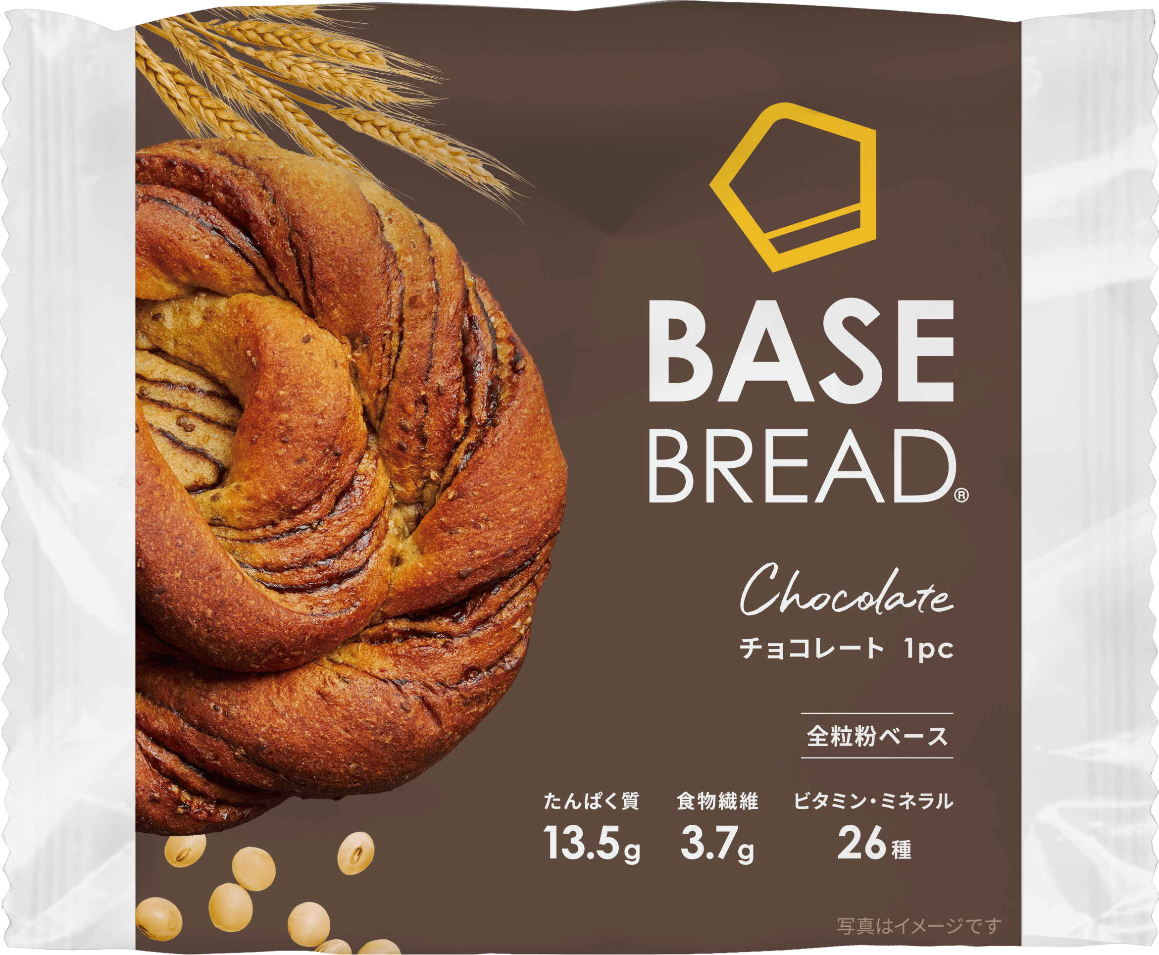 BASE BREAD chocolate