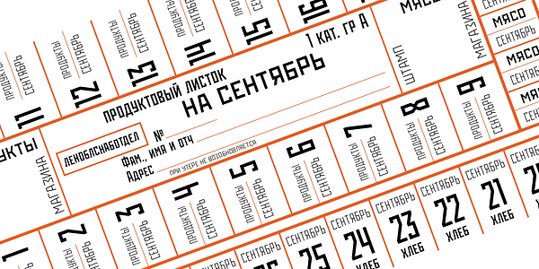 Card displaying Rodchenko typeface in various styles