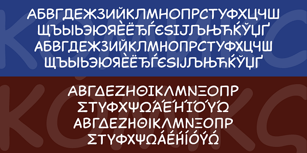 Card displaying Captain Comic typeface in various styles