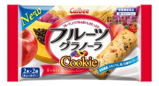 2009年発売の「フルーツグラノーラクッキー」