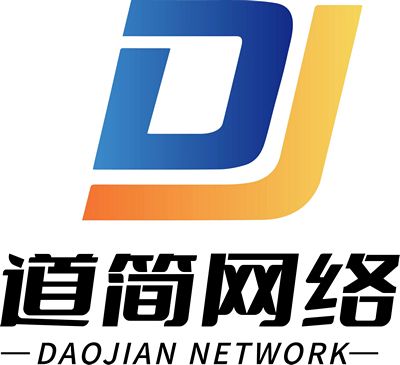 Qingdao Daojian Network Technology Co., Ltd