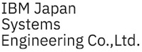 日本アイ・ビー・エム システムズ・エンジニアリング株式会社