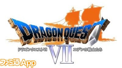 dq7_logo