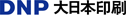 DNP 大日本印刷