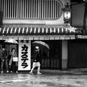 people in front of Fukusaya