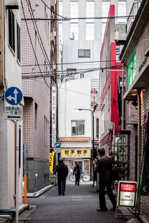 Lane in Jimbocho