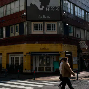 Signboard of a jazz bar in Kannai, Yokohama