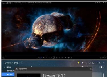 PowerDVD v23.0.1825.62 