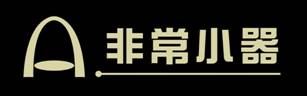 中山市东区非常小器礼品销售部