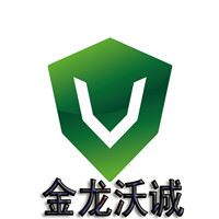 金龙沃诚电动汽车科技有限公司