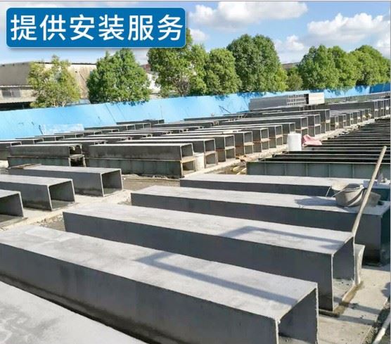 北京新华荣盛建材有限公司