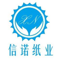 东莞市信诺纸业有限公司