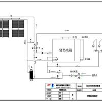 太阳能采暖_专业设计施工团队_承德太阳能采暖工程