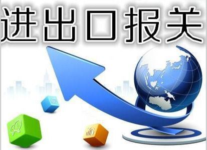 上海伯斯卡国际货运代理有限公司