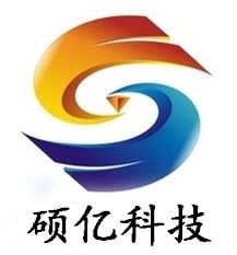 长沙硕亿电子科技有限公司