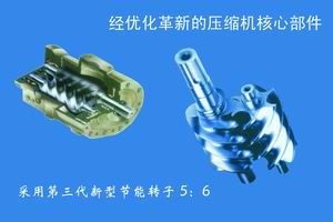 广西南宁市东特水处理设备有限公司