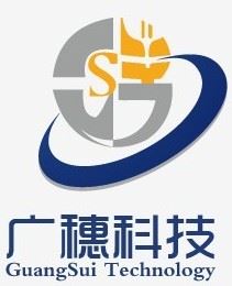 云南广穗科技有限公司