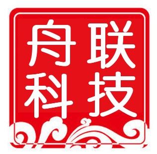 重庆市舟连科技有限公司