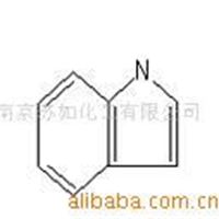 吲哚indole 苏如 99（%）