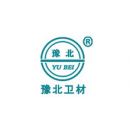 河南省豫北卫材有限公司