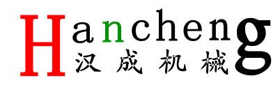 深圳市汉成塑料机械有限公司