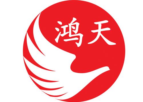 深圳市鸿天光通讯有限公司