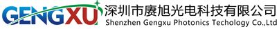 深圳市赓旭光电科技有限公司