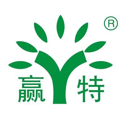 广州赢特保健食品有限公司