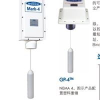 GP-4和Mark-4美国必测重锤式物位计