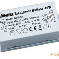 GEB-50  22W 32W 40W JINDEL electronic ballast