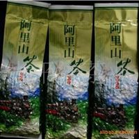 优质产品台湾高山/茶合欢山