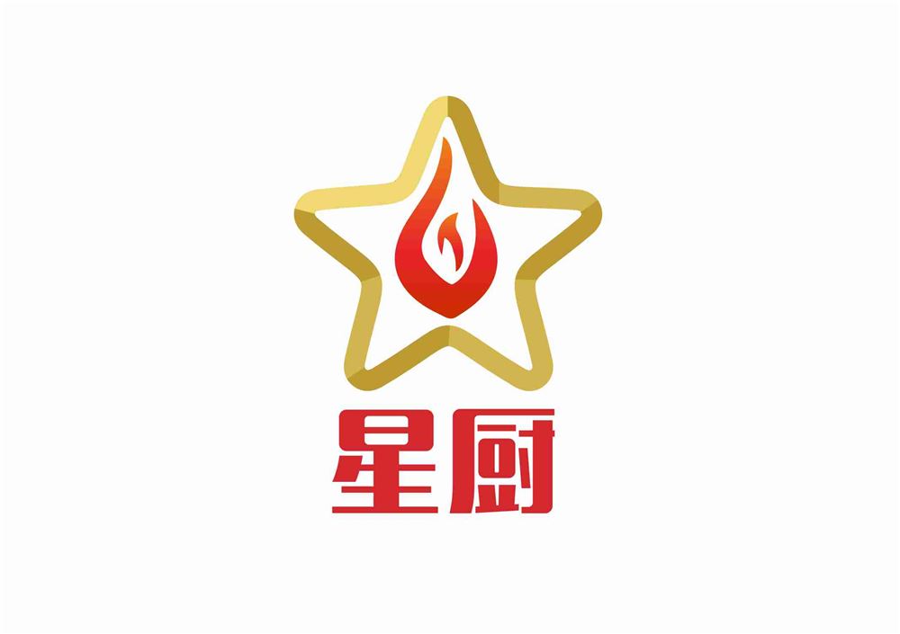 合肥星厨厨房设备有限公司