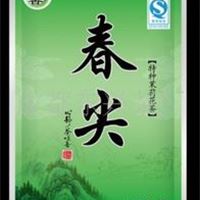 旭香春尖 高山茶 茉莉花茶