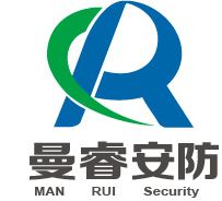 重庆曼睿安防科技有限公司