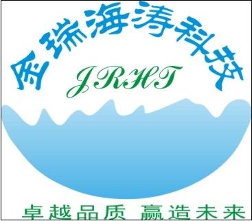 深圳市金瑞海涛科技有限公司