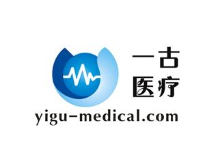 广州一古医疗设备维修有限公司