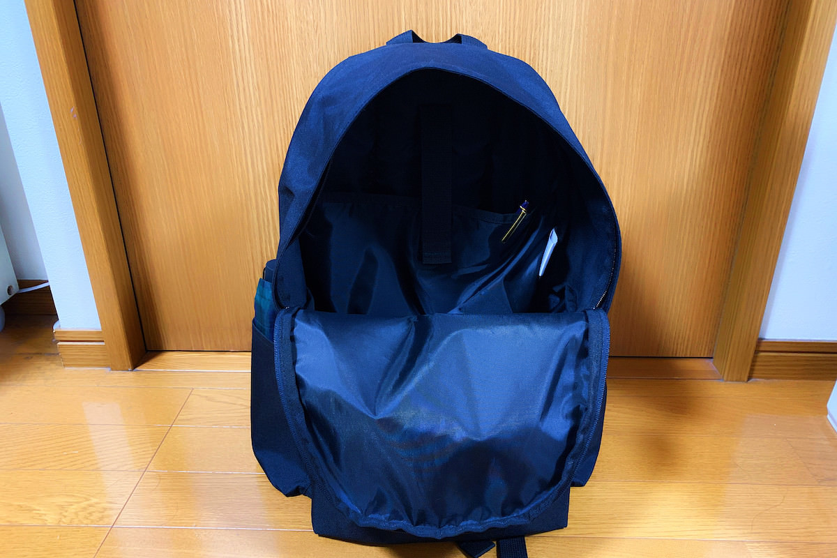 kata-karui-rucksack_5