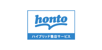 honto