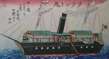 丙寅丸（長州藩軍艦）