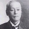 山川健次郎