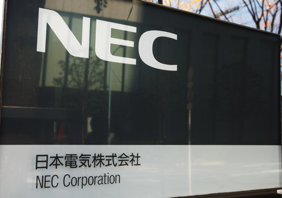 NECが末期状態…1万6千人削減→また3千人削減、事業売却の連続で稼ぐ事業消滅の画像1