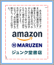 おまかせ仕上げパックライト