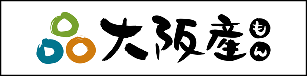 大阪産