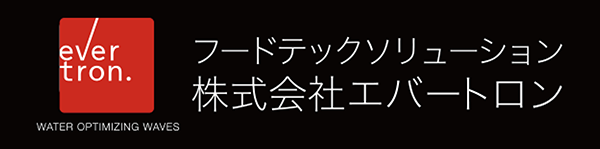 株式会社エバートロン