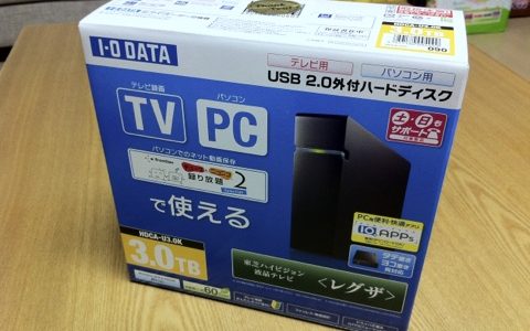 USB 2.0 接続外付けハードディスク [ HDCA-U3.0K ] 購入〜。