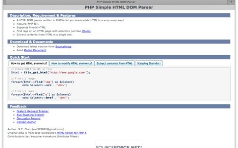 簡単に DOM 要素を取得できる [ PHP Simple HTML DOM Parser ] の使い方