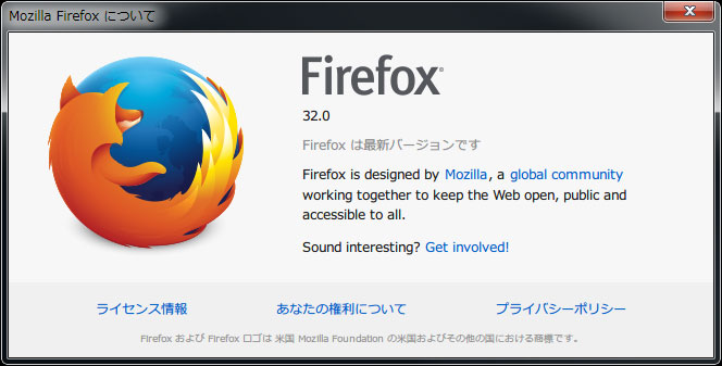 Firefox で Mactype が効かない時の対処法