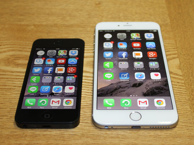 ついに iPhone 6 Plus 到着！しばらく使ってみた感想とか下取りとか。